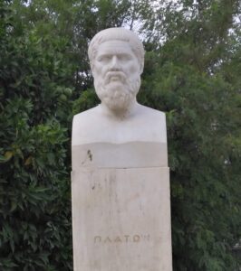 A bust of Plato